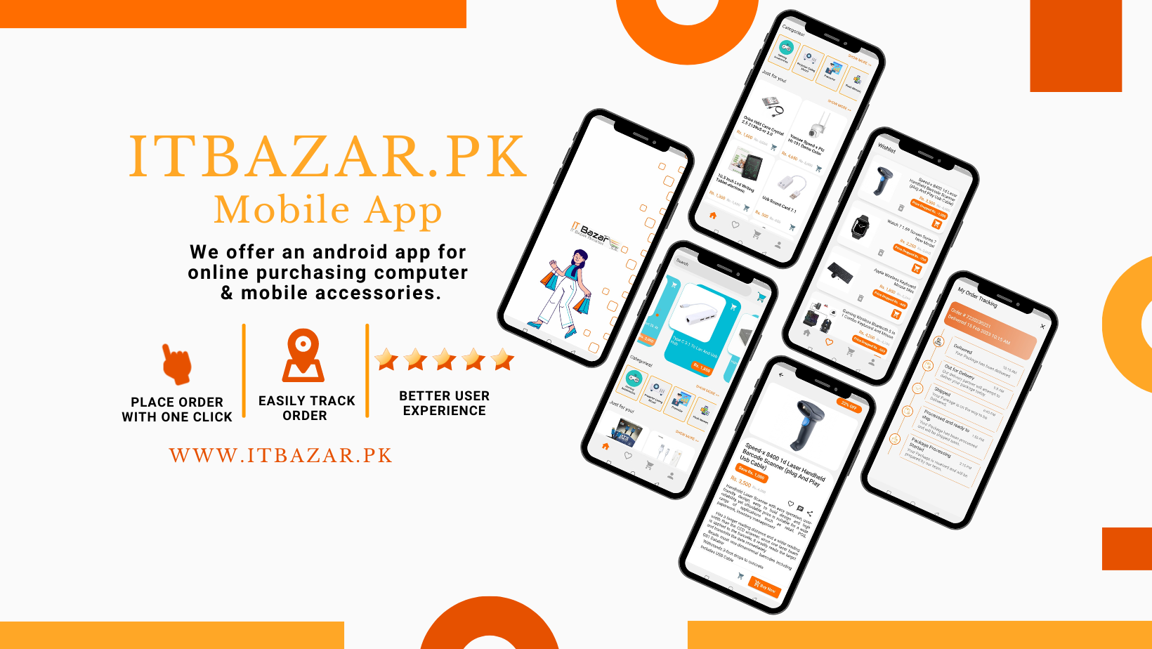 ItBazarPk